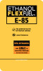 ENS1201GEFFE85 - Upper Door Graphic