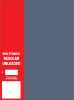 EN09006GNERU - Offset Cim Right Brand Panel