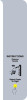 ENS1104G075 - NOZZLE BOOT OVERLAY