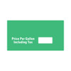 R19431-G130 - GREEN PPU OVERLAY