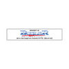 PIO-BUSLER - 10" x 2" Custom Decal