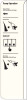 ENS1103GP03 - PEARL RIGH INSTR PANEL