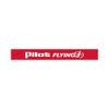 EN55010GMPFJ - Pump Housing Decal