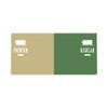 E6S1003GC9R - Two Product Overlay - Premium / Regular