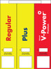 EN09106G203 - Offset Cim Right Brand Panel Shell