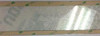 M00347A001 - PPU Lens 16" x 2.5"