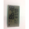 M06036B001 - LCD Display Encore 500 Main Display LCD