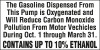 PID-821 - 8" x 4" Oxygenated Decal