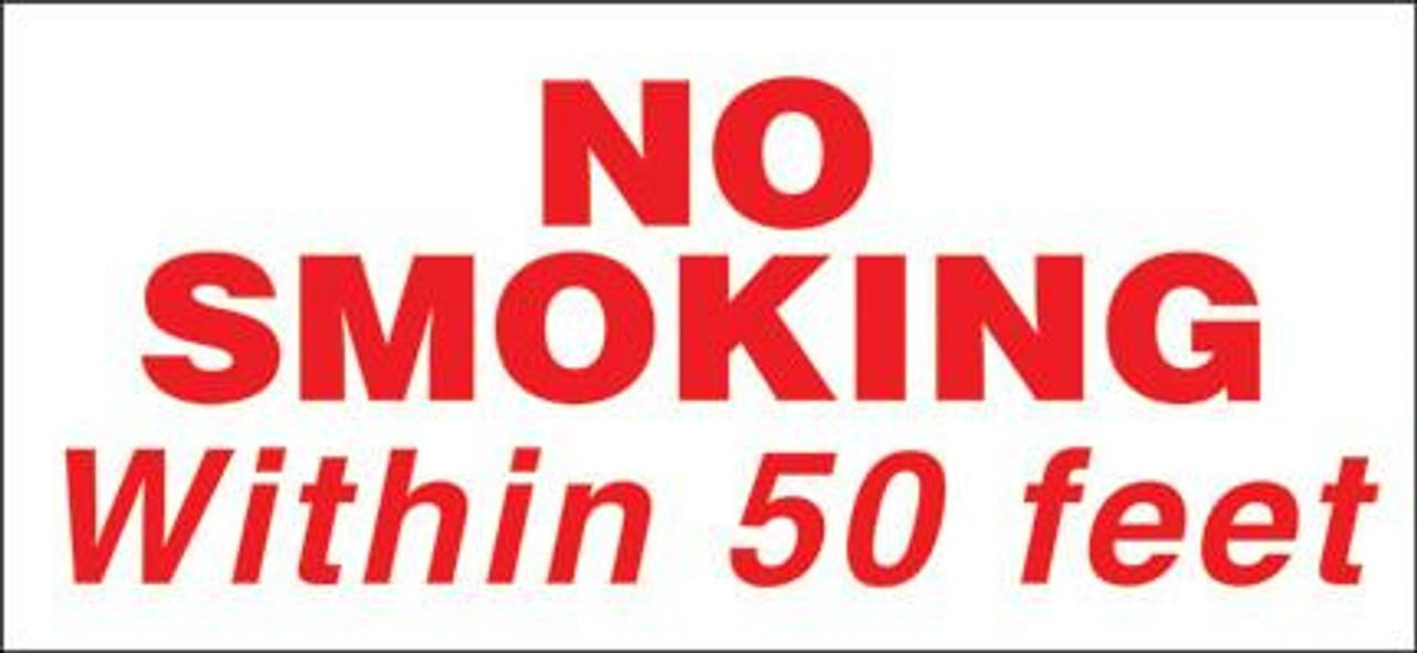 PID-201 - 13"x 6" Decal - No Smoking within 50 ft