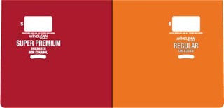 ENS1003GTMR1 - 2 Grade Brand Panel