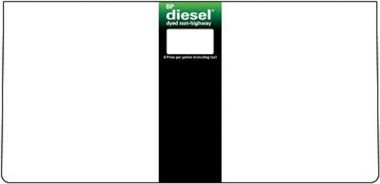 ENS1022G980 - 1 Grade Brand Panel