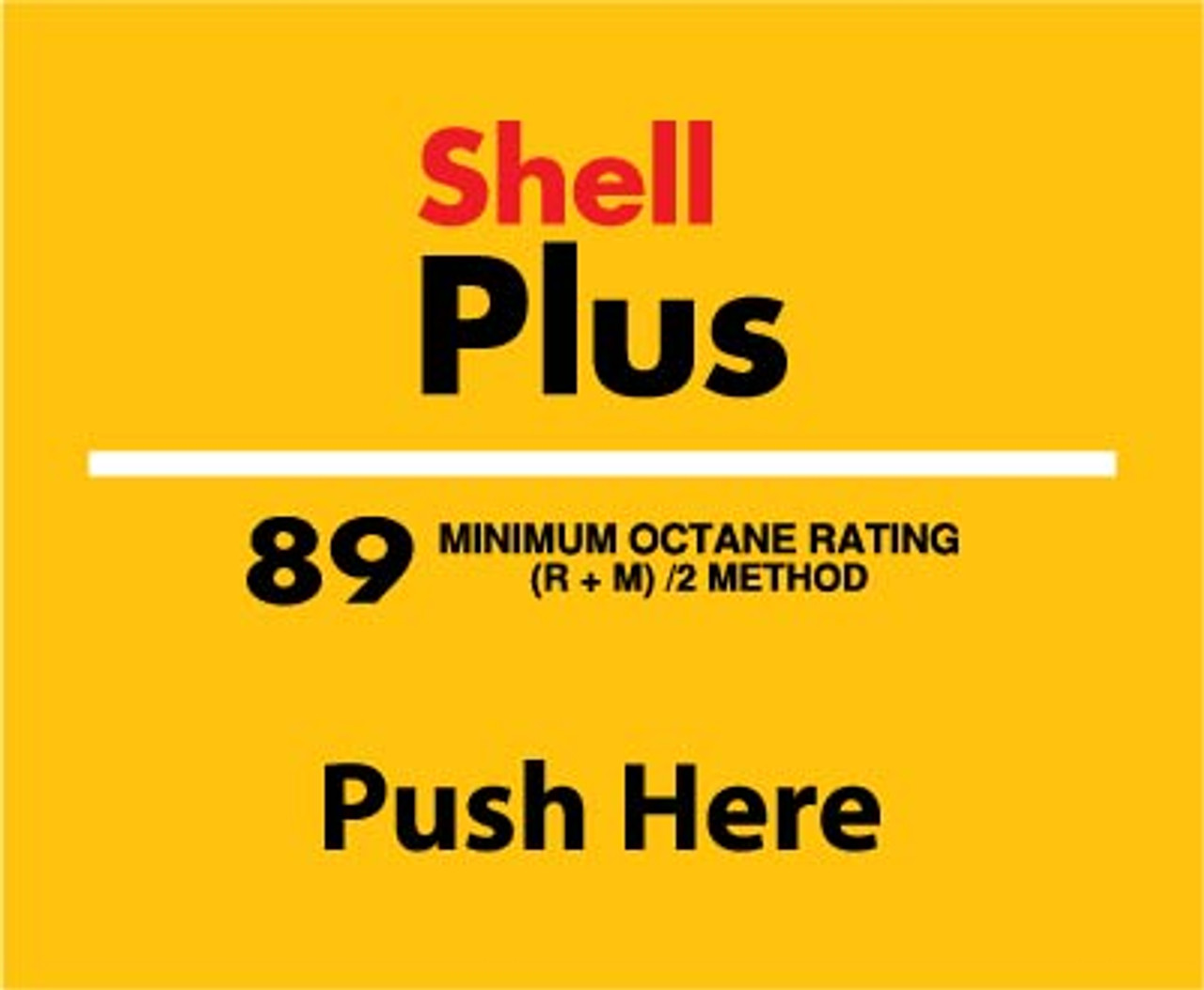 HELIX-SH89 - Helix Octane Overlay