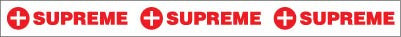 TC-FLYSUP - Tank Collar