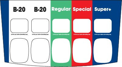 WU010221-MB20 - Ovation 2 Lower Door Graphics