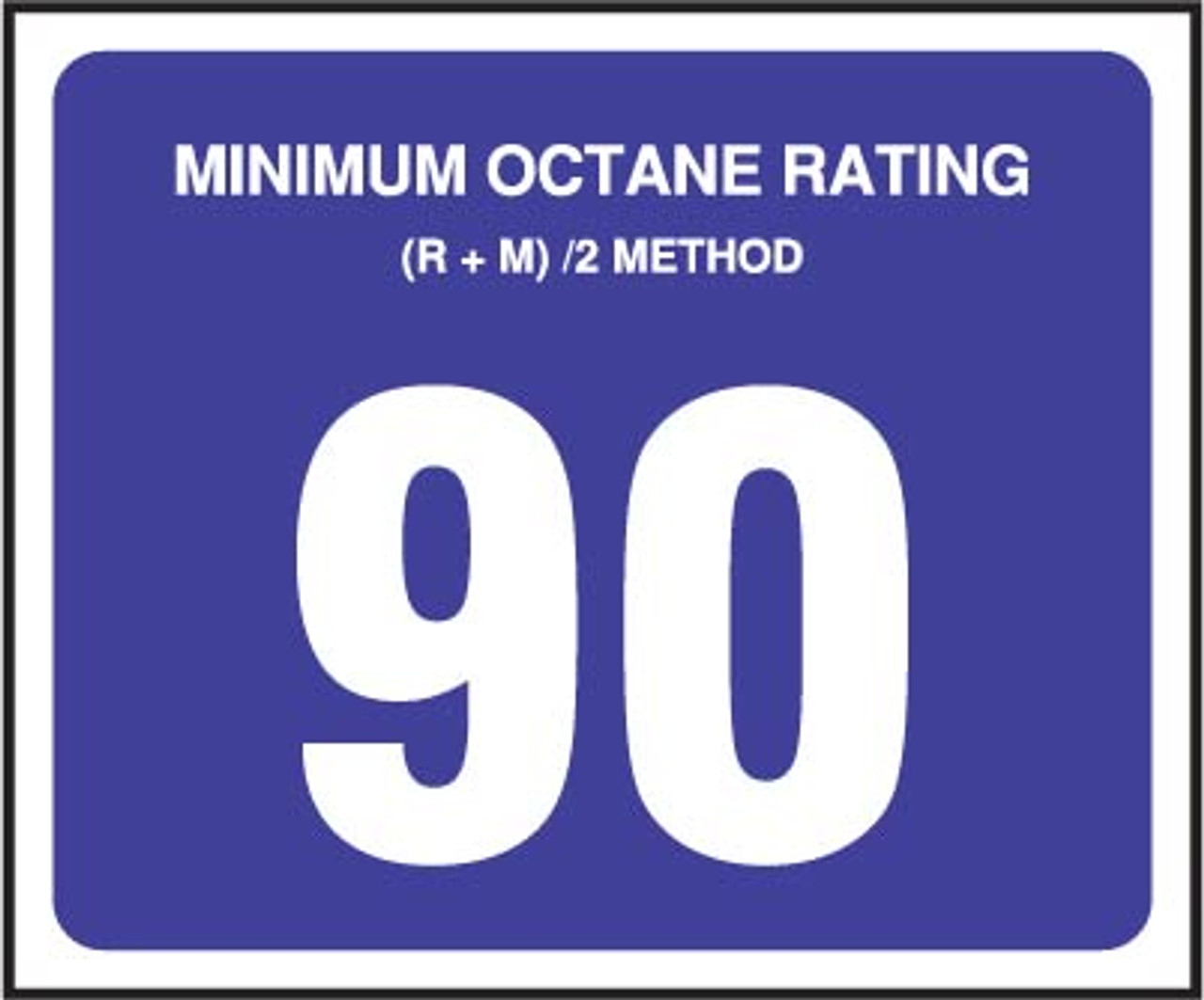 OR-RFNE - Octane Rating Decal