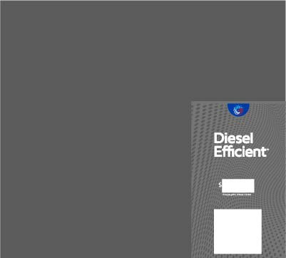 EN08002GDEX - Left Cim Brand Panel Diesel