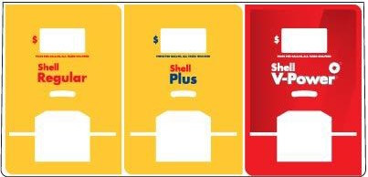 ENS0804G840A - 3 Grade Brand Panel