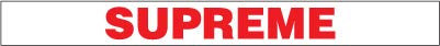 T50003-SUPREME - Overlay