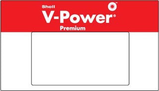 T18785-G1643B - Brand Panel