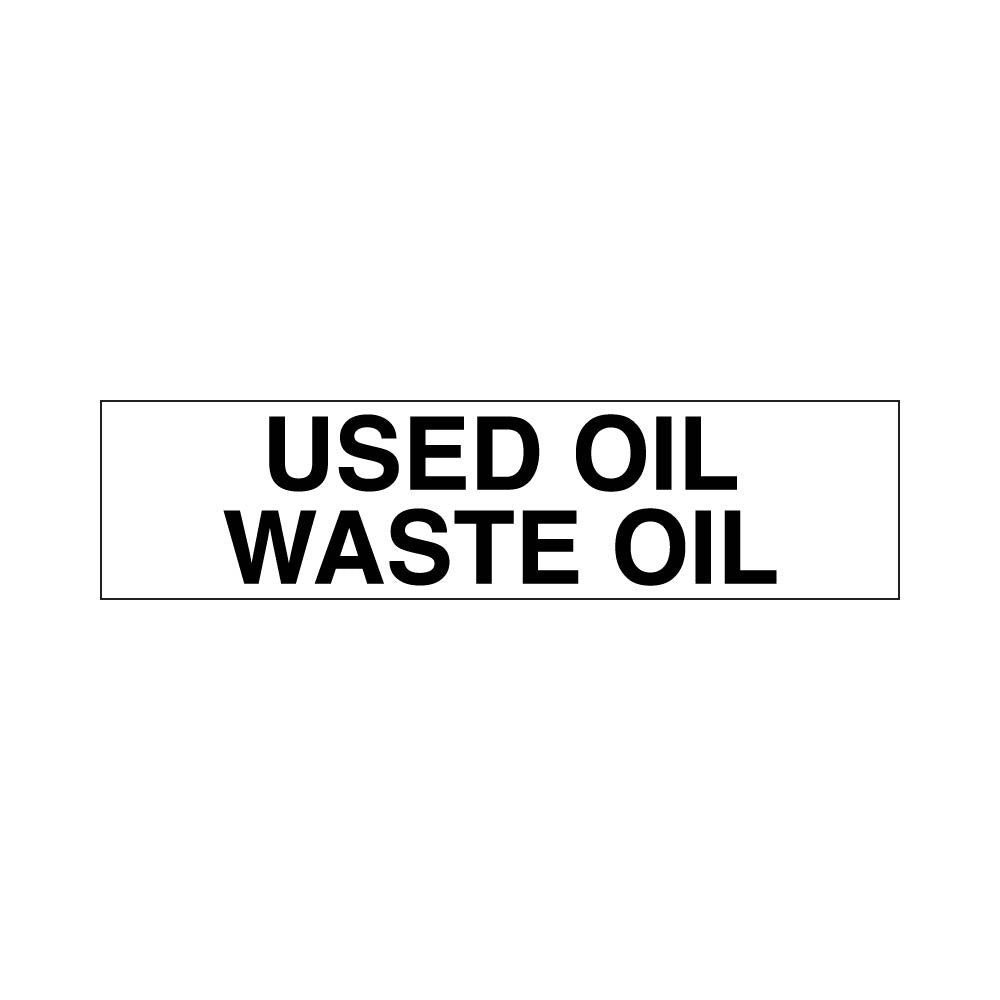 PID-UOWO - Used Oil Waste Oil 12x3