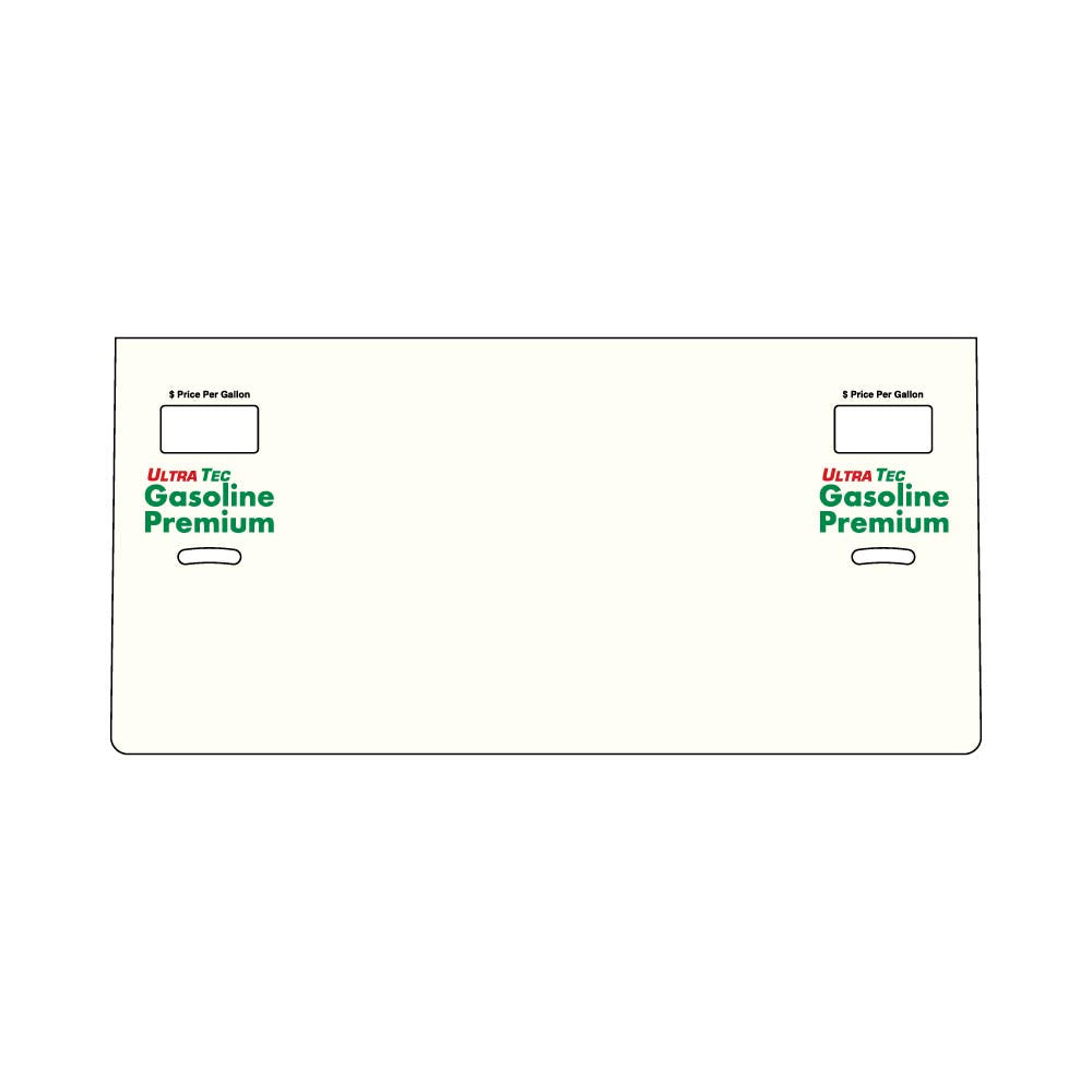 E6S1003GRUB1 - Custom Gasoline Premium Overlay