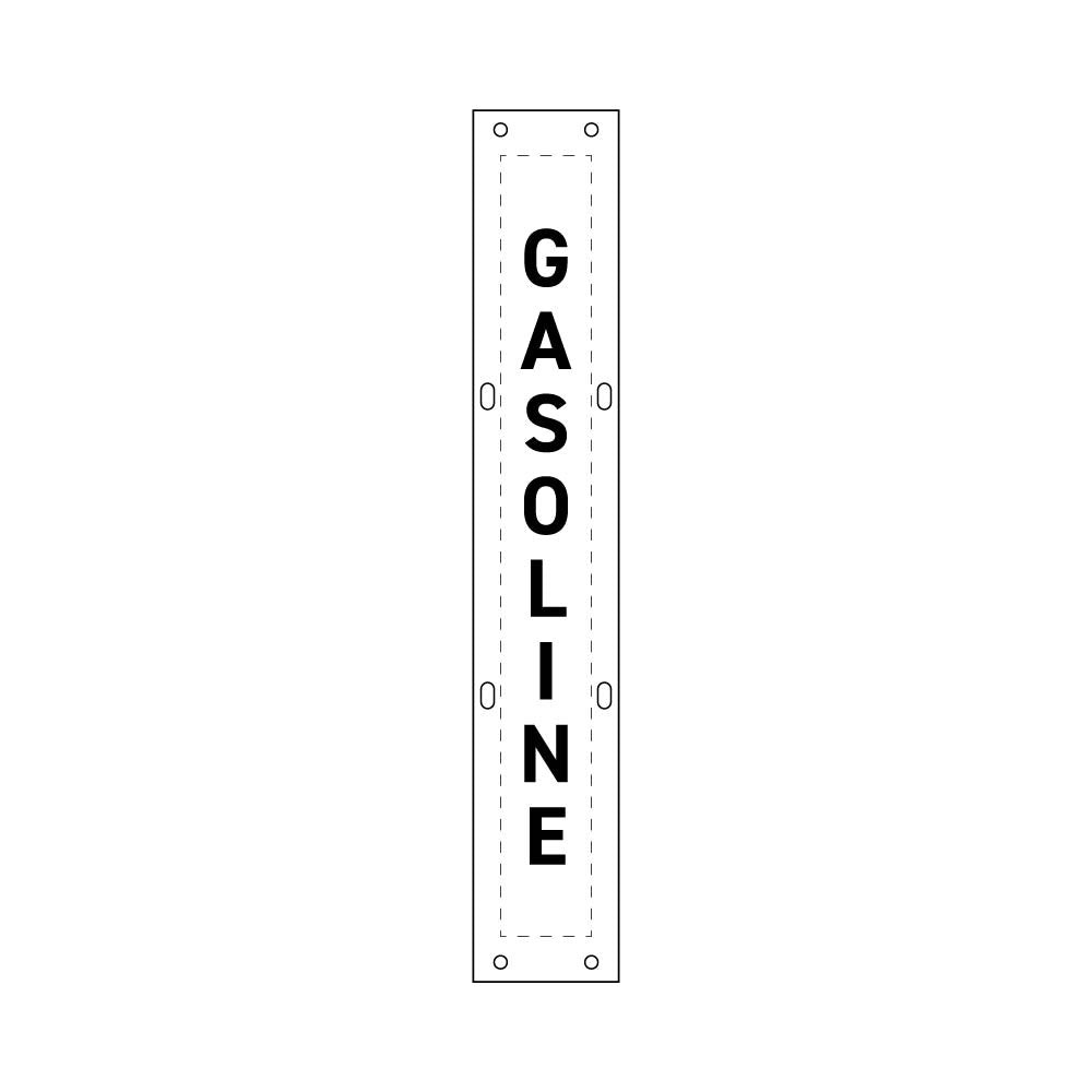 GXU1001G009 - Vertical Gasoline 13.189x2.2047