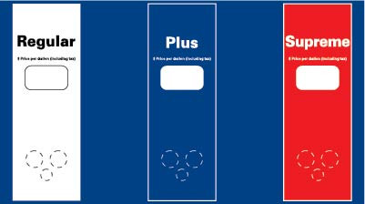 888459-103-032 - EXXON OVATION LX