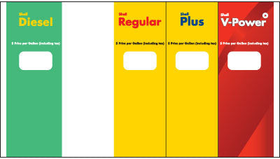 888459-107-316L - PTS Panel Overlay Shell