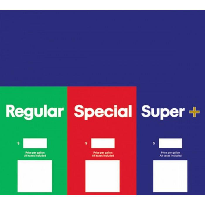 EN08004G017 - Left Cim Brand Panel Mobil