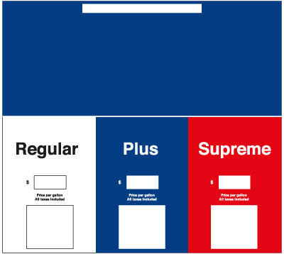 EN08104G115 - Left Cim Brand Panel Exxon