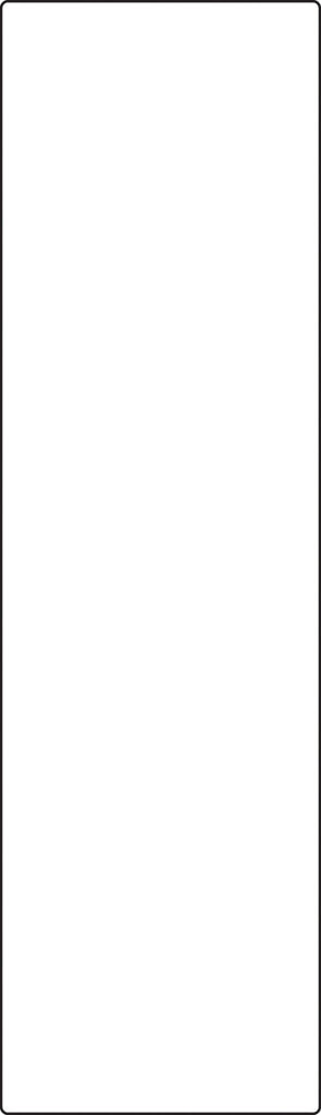 R19429-G19 - Narrow Putdown Casey's White