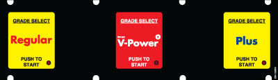 225-132830 - 1x5 Push to Start Keypad Overlay