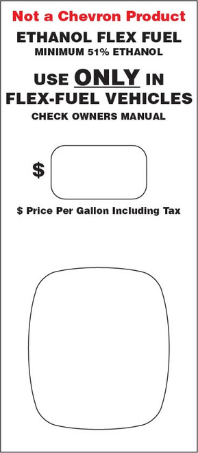 PIO-NCPEFF -  3.5" x 8" Decal