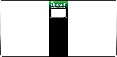 ENS1022G980 - 1 Grade Brand Panel