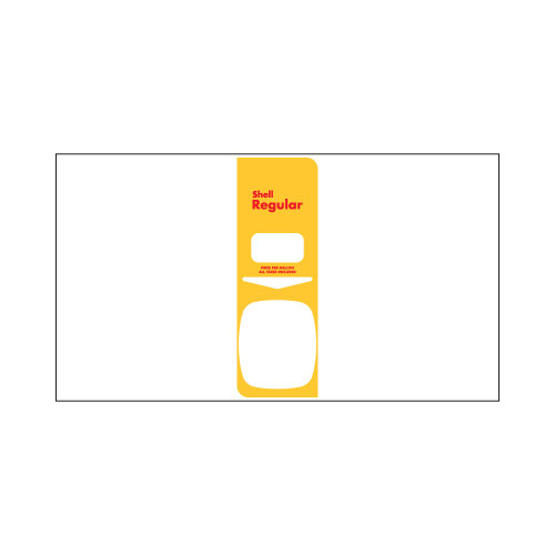 888459-001-SHR - Regular Single Product Overlay