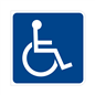 MS-ADA1 - ADA SIGN 12" SQUARE METAL