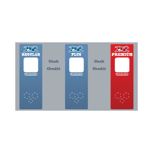 889745-103-HGH - Three Product Overlay
