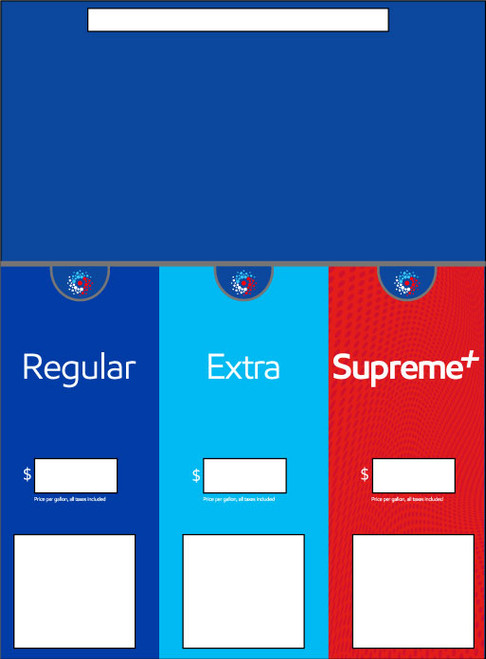 EN09106G460 - EXXON SYNERGY
