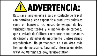 PID-PROP65SP - 5.5X4.5 SPANISH CALI PROP 65