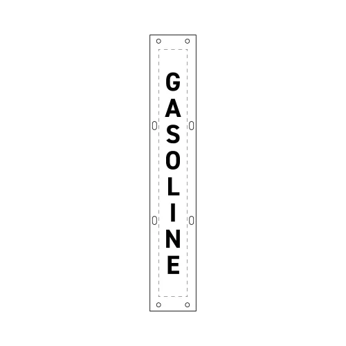 GXU1001G009 - Vertical Gasoline 13.189x2.2047