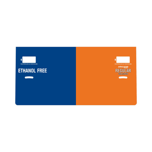 E6S1003G131R - Ethanol Free, Regular