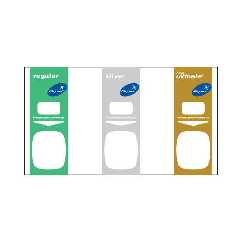 888459-003-296SW - 3+0 Custom Product Overlay