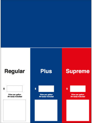 EN09006G071 - Offset Cim Right Brand Panel Exxon
