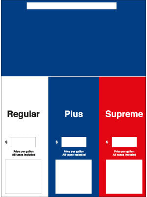 EN09106G071 - Offset Cim Right Brand Panel Exxon