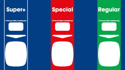888459-003-001R - PTS Panel Overlay