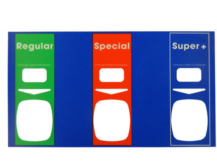 888459-003-001 - PTS Panel Overlay Mobil