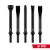 **Pre-Order**  5 PC Striker Bit