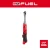 **Pre-Order**  M12 FUEL 1/4" Extended Reach Ratchet