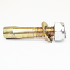 CLAMP WEDGE BOLT & NUT  552033