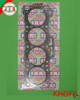 Graphite Head Gasket KHGFE HG1305